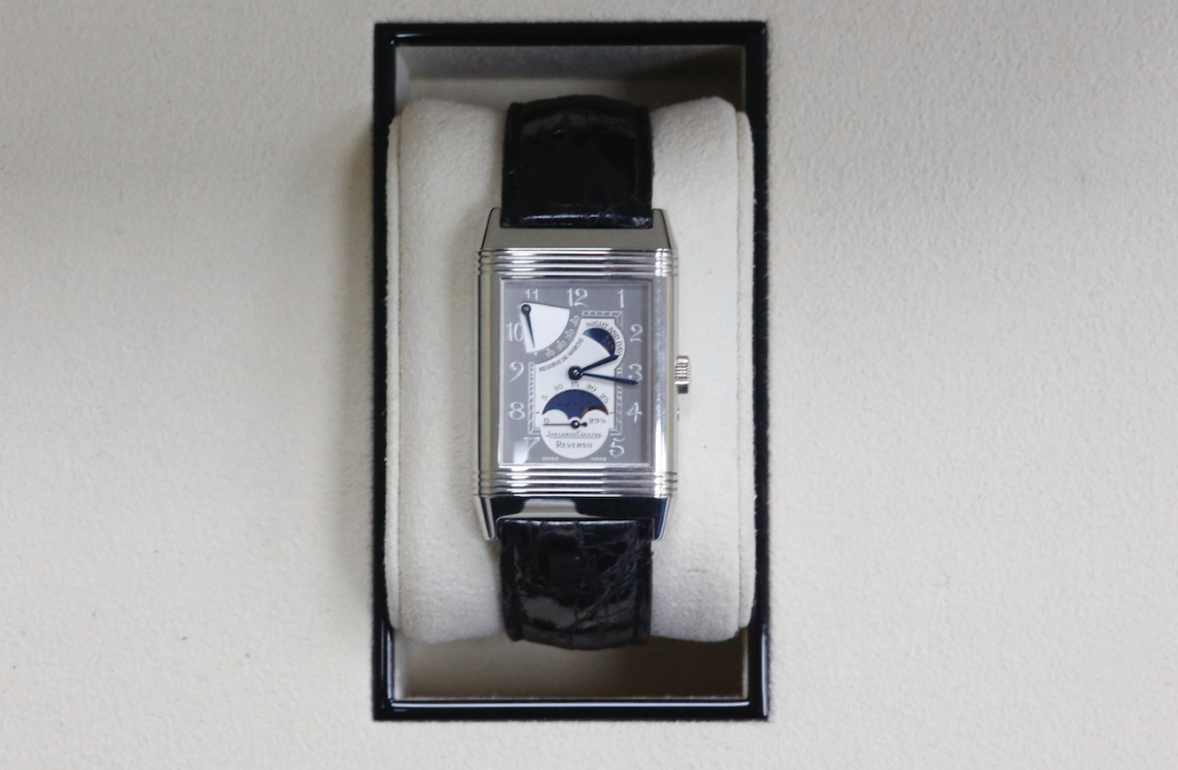 Load image into Gallery viewer, Jaeger-LeCoultre Reverso Sun Moon Regal - Hatton Garden Jewellers
